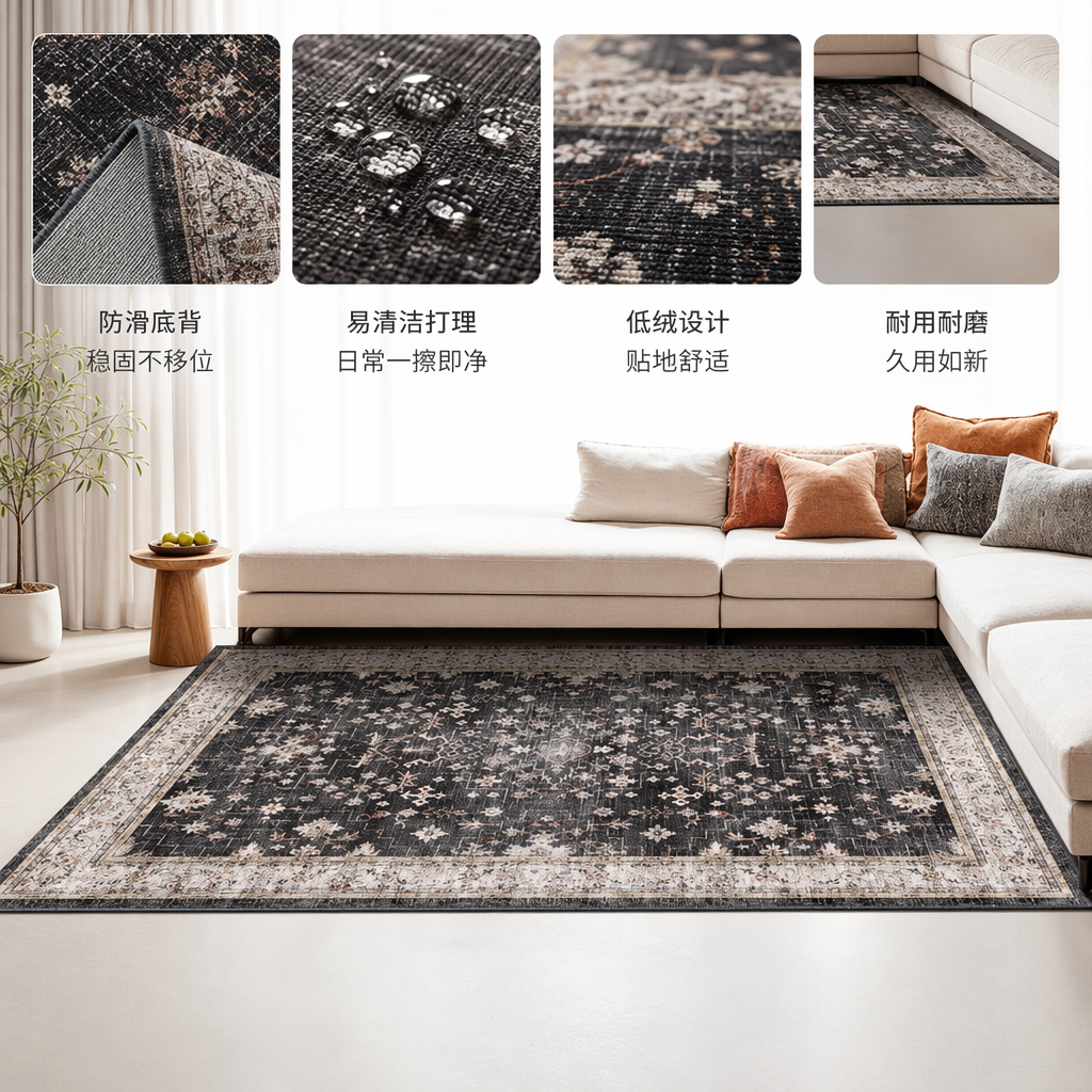 Dark floral pattern carpet for living room and bedroom decoration floor MATS is anti-slip and wear-resistant