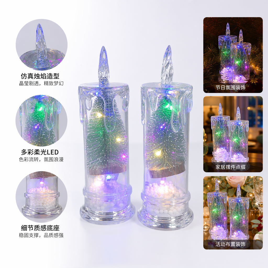 Transparent candle-shaped lighting fixtures, creative home atmosphere decoration LED table lamps