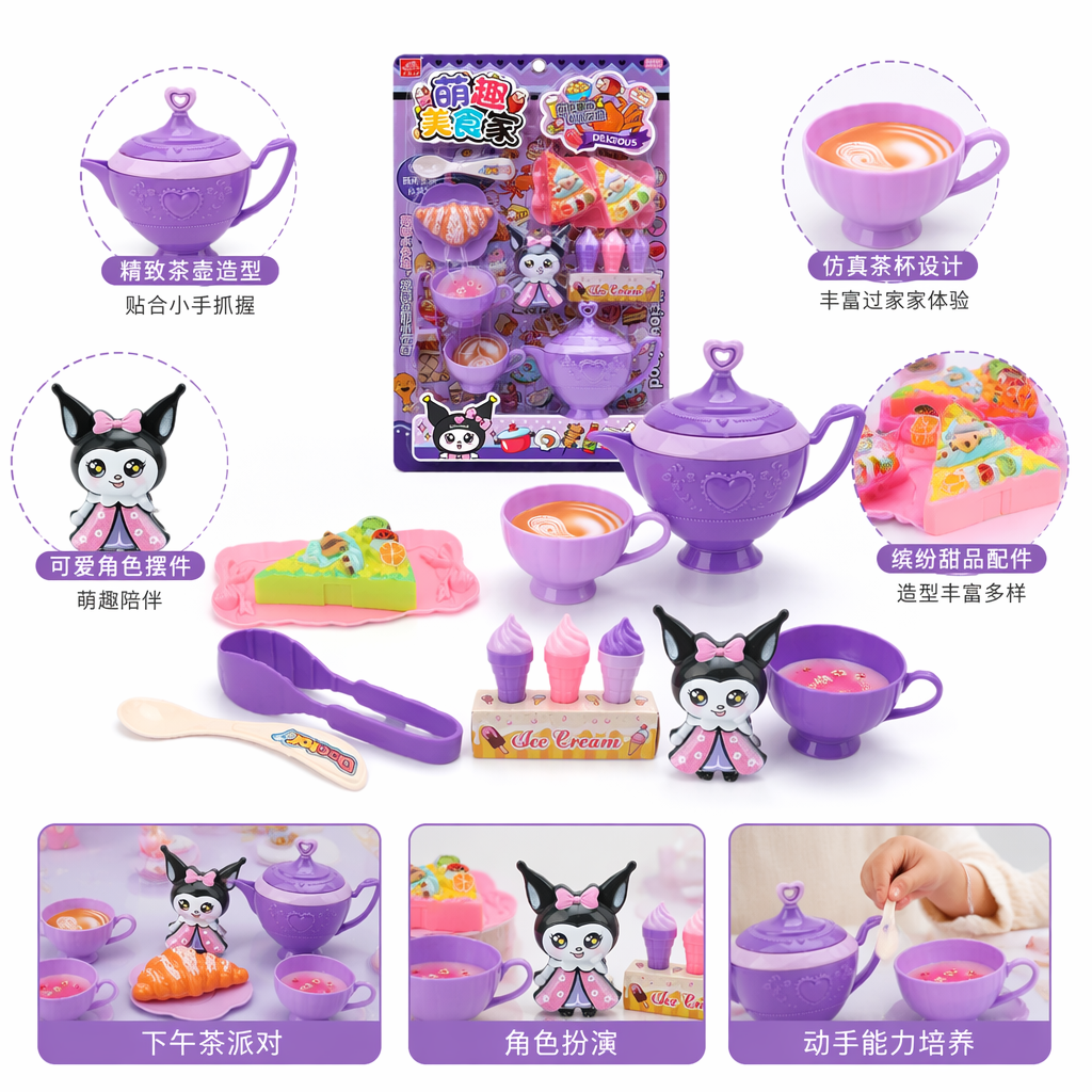 Púrpura niños juguetes juego de té simulación sobre el hogar tazas de té casa teapot set