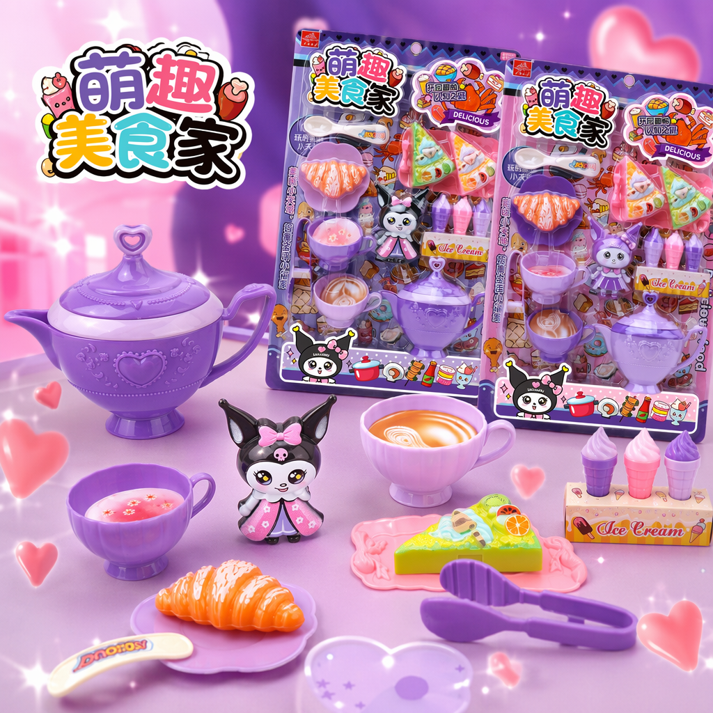 Purple children's toy tea set, simulated pretend play tea cup and teapot set Specification image