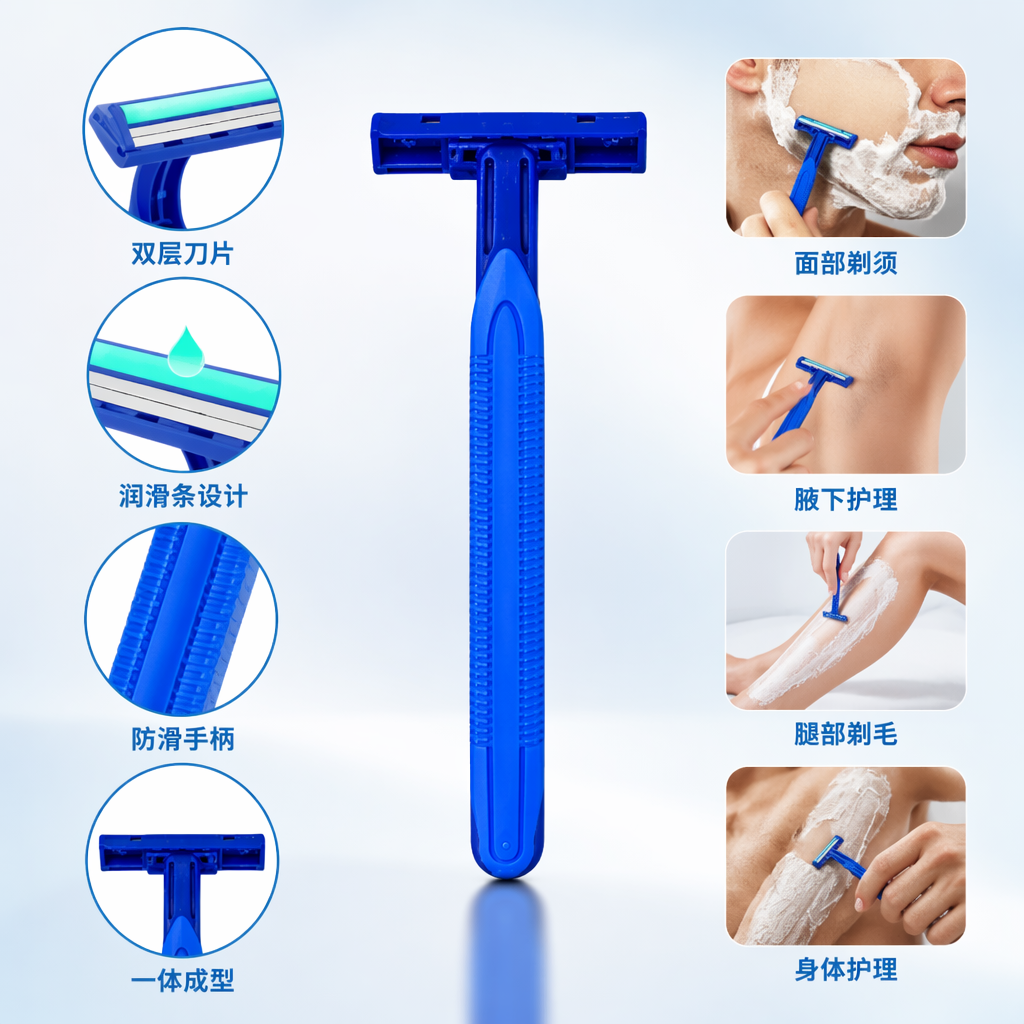 Blue men 's electric shaver full body wash three-head floating veneer shaving