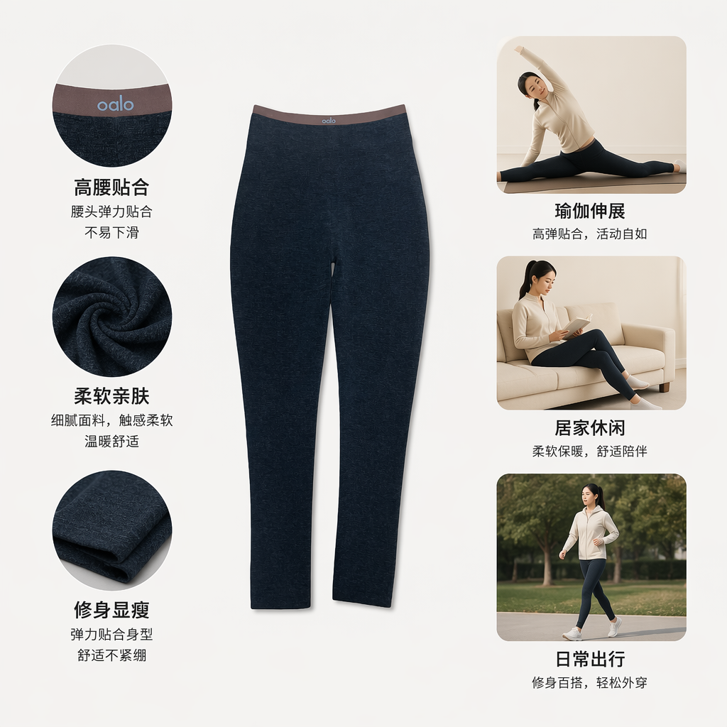 深灰色高弹力修身紧身裤 女士显瘦百搭运动休闲