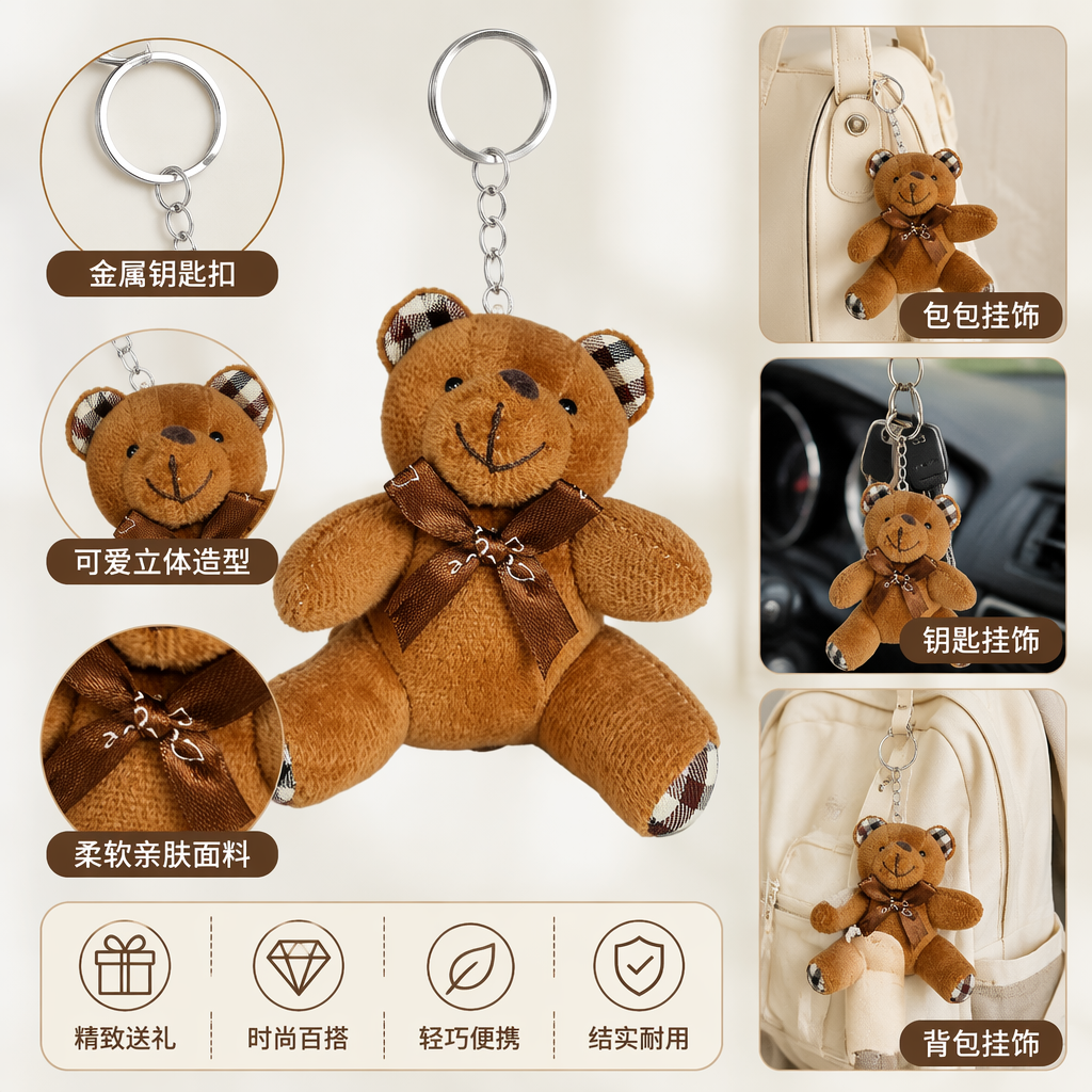 Brown teddy bear plush toy, cute pillow, soft and adorable bedroom decoration toy