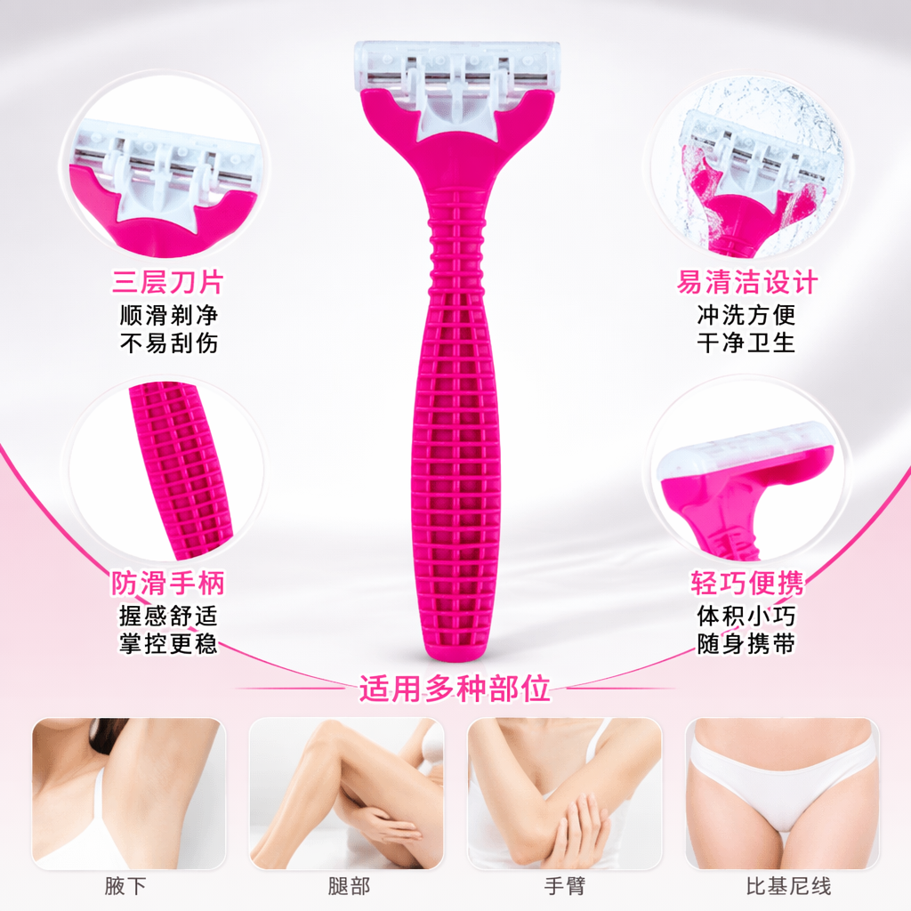 Pink electric shaver for men's facial beard trimmer, full-body water-washable silent design