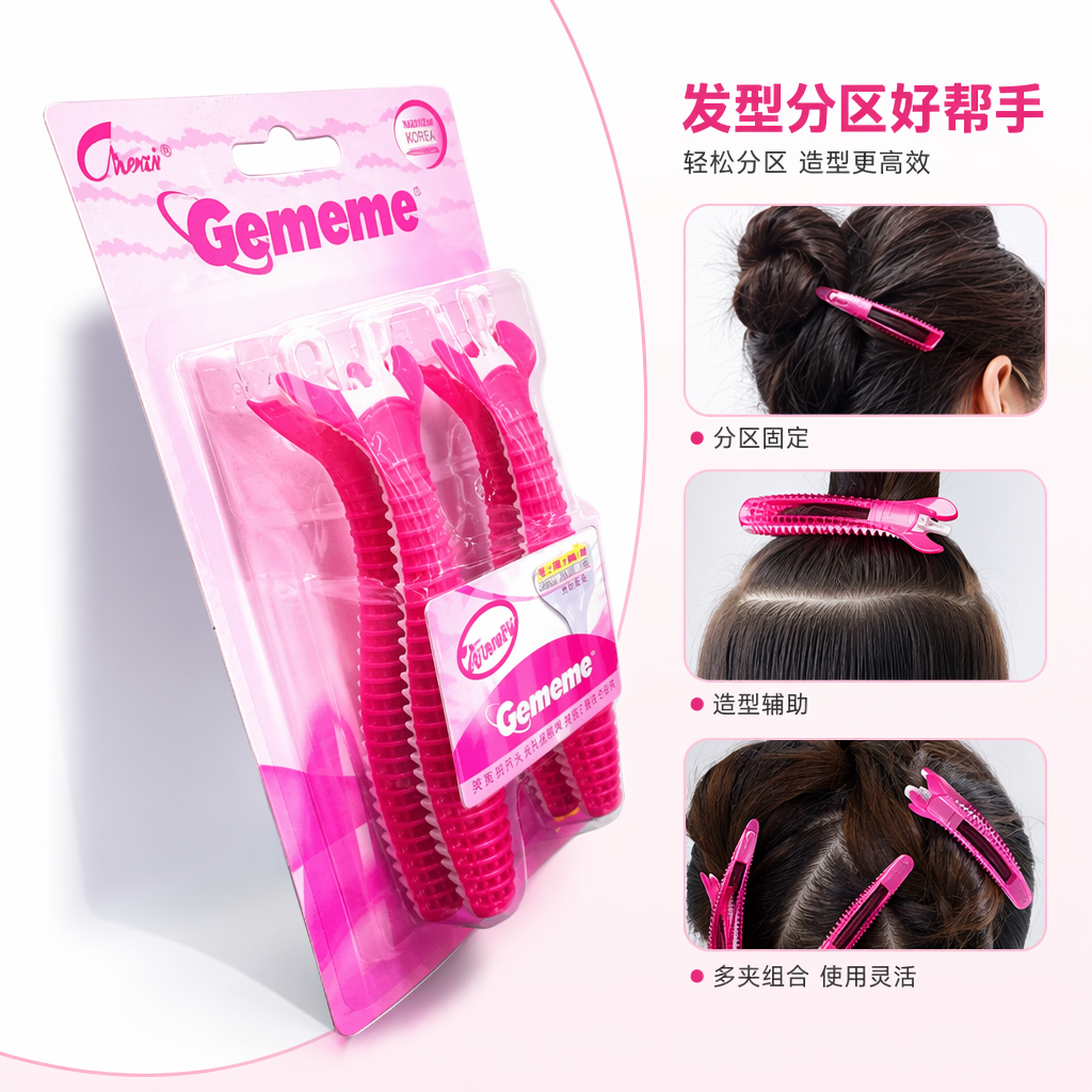 Gememe pink packaged shaving knife for women's full-body hair removal, with replaceable blades