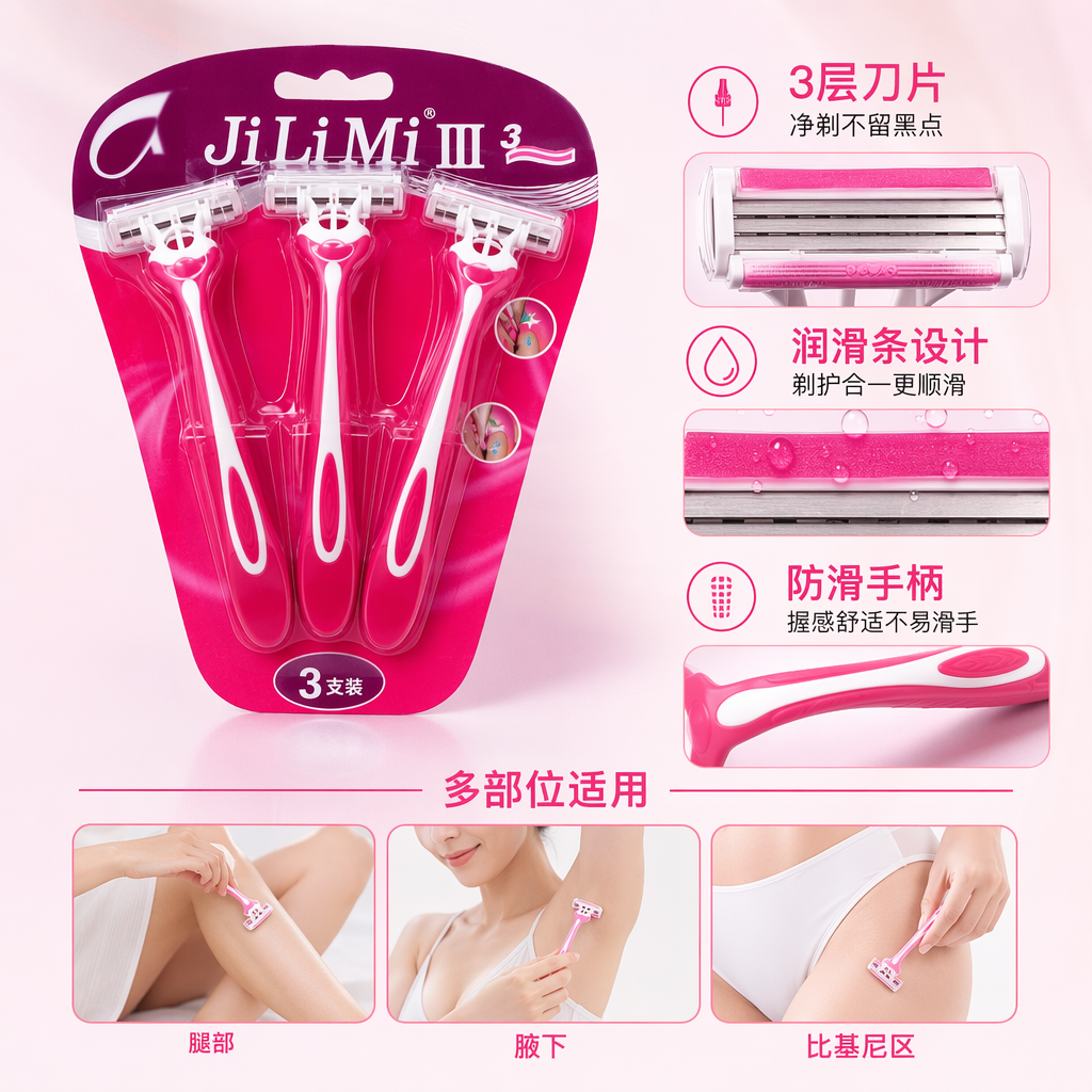 Paquete rosa de tres piezas para el kit de cuidado de la barba de razor men