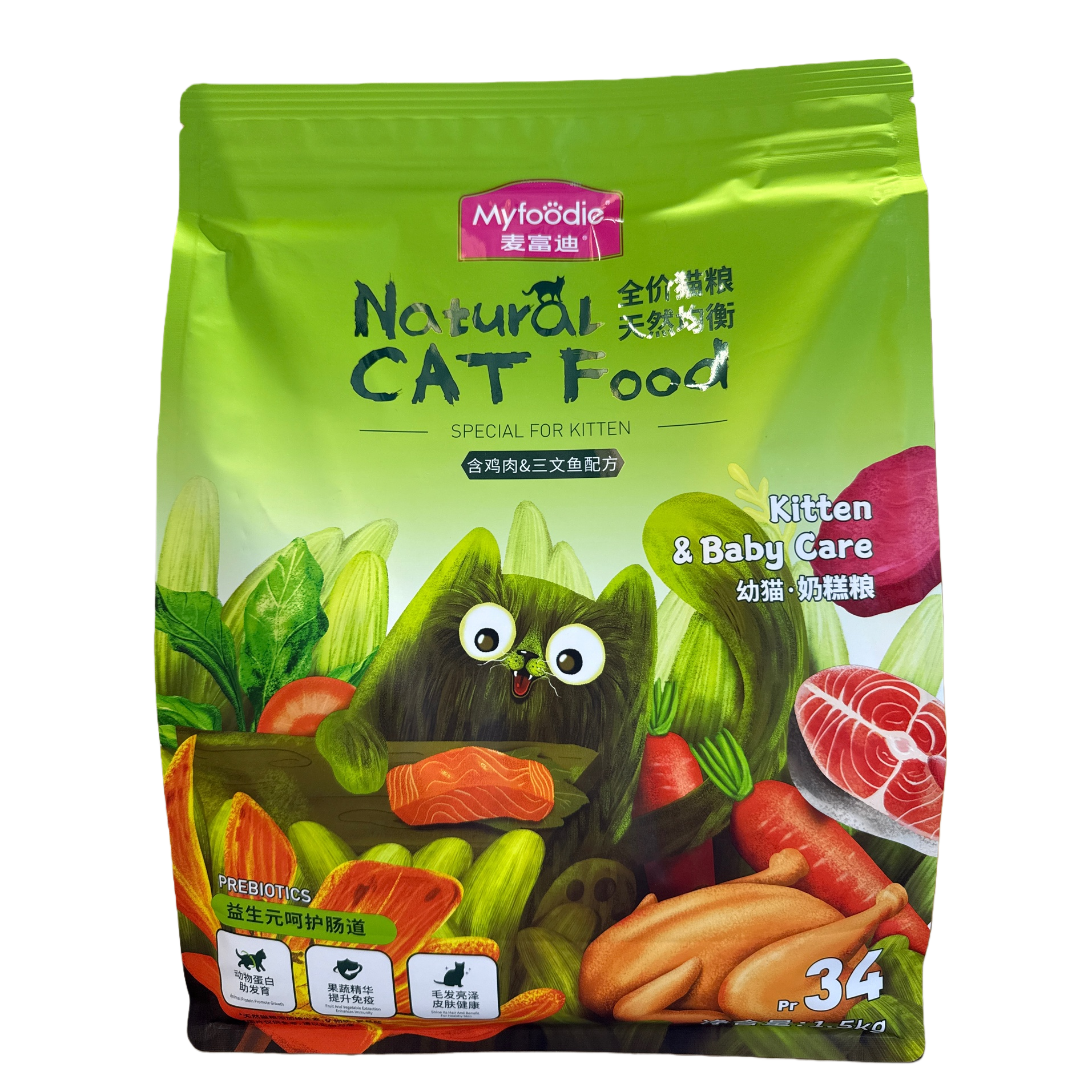 Myfoodie green cartoon black cat packaging natural cat food with chicken, salmon and carrots Item Picture