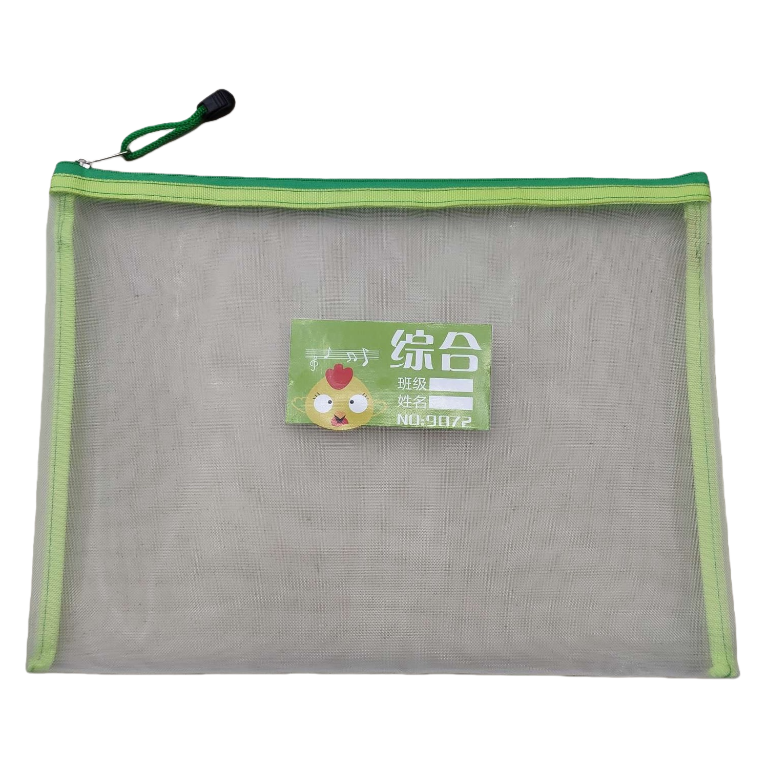 Green zipper transparent mesh bag, thickened dust-proof storage bag available in multiple sizes Item Picture