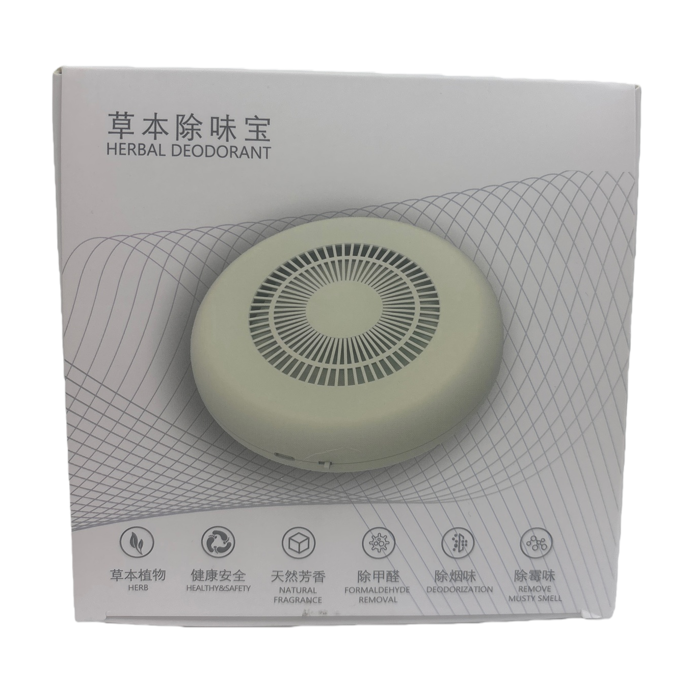 Herbal deodorizing magic box, white packaging box, natural plant fragrance deodorizer Item Picture