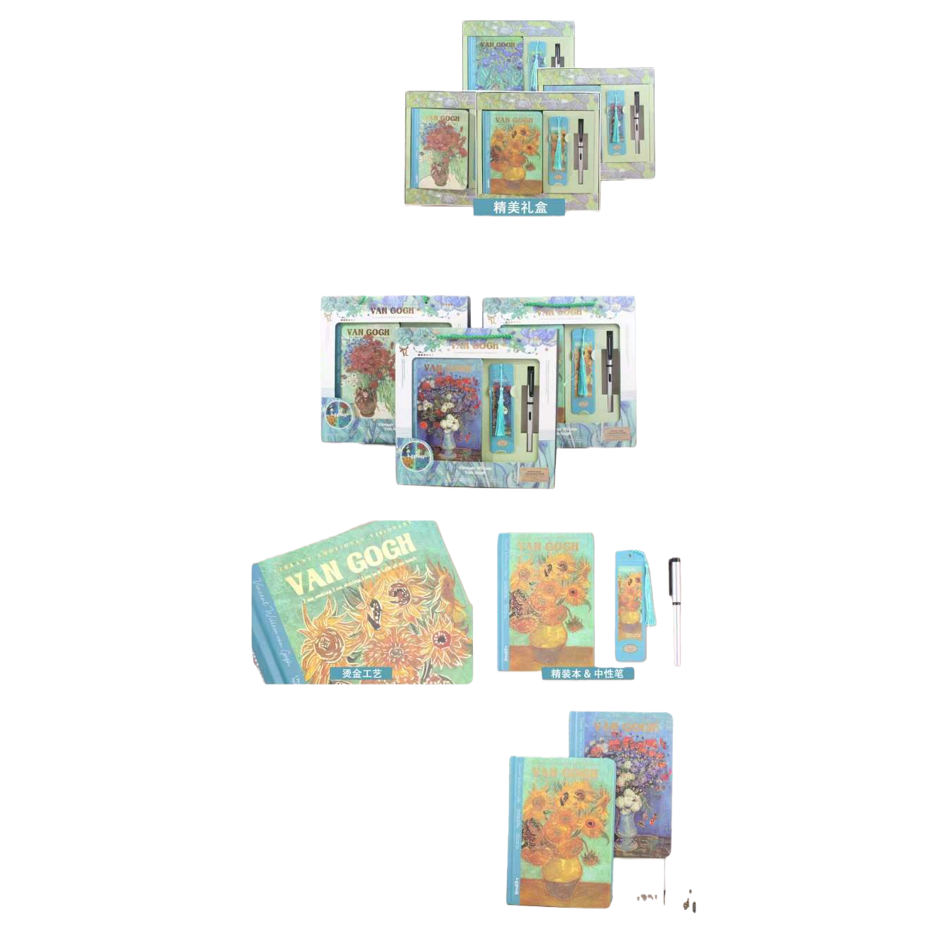 تُقدَّم هدايا الاعياد في شكل مجموعات هدايا خضراء Item Picture
