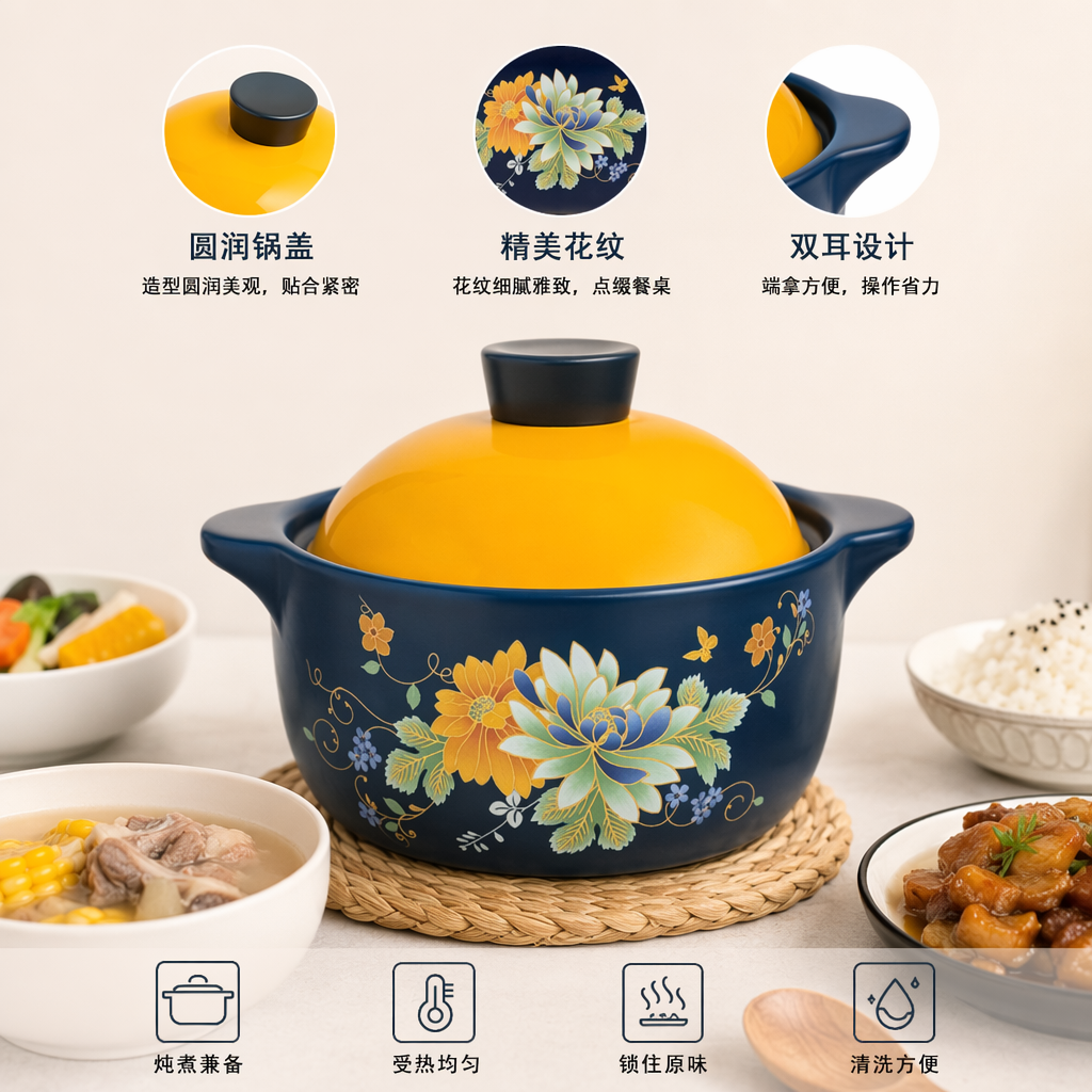 A deep blue floral ceramic stew pot with an orange lid and a black handle