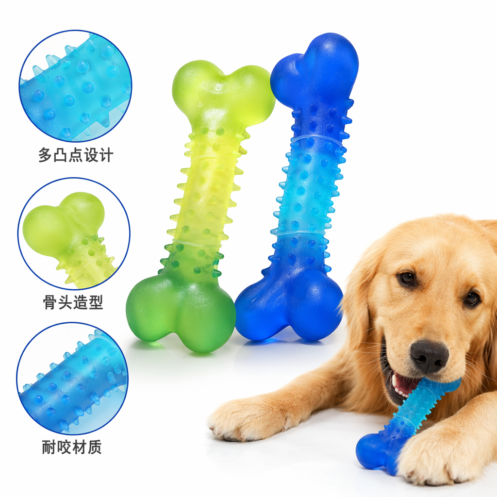 Colorful large bone jelly with gradient color, bone-shaped pet gnawing toy, durable teeth grinding and teeth cleaning, specially designed for dogs