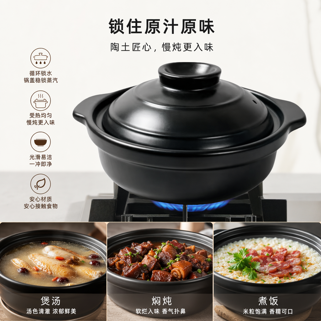 Black clay pot, household stew pot, ceramic soup pot, heat-resistant and anti-scalding