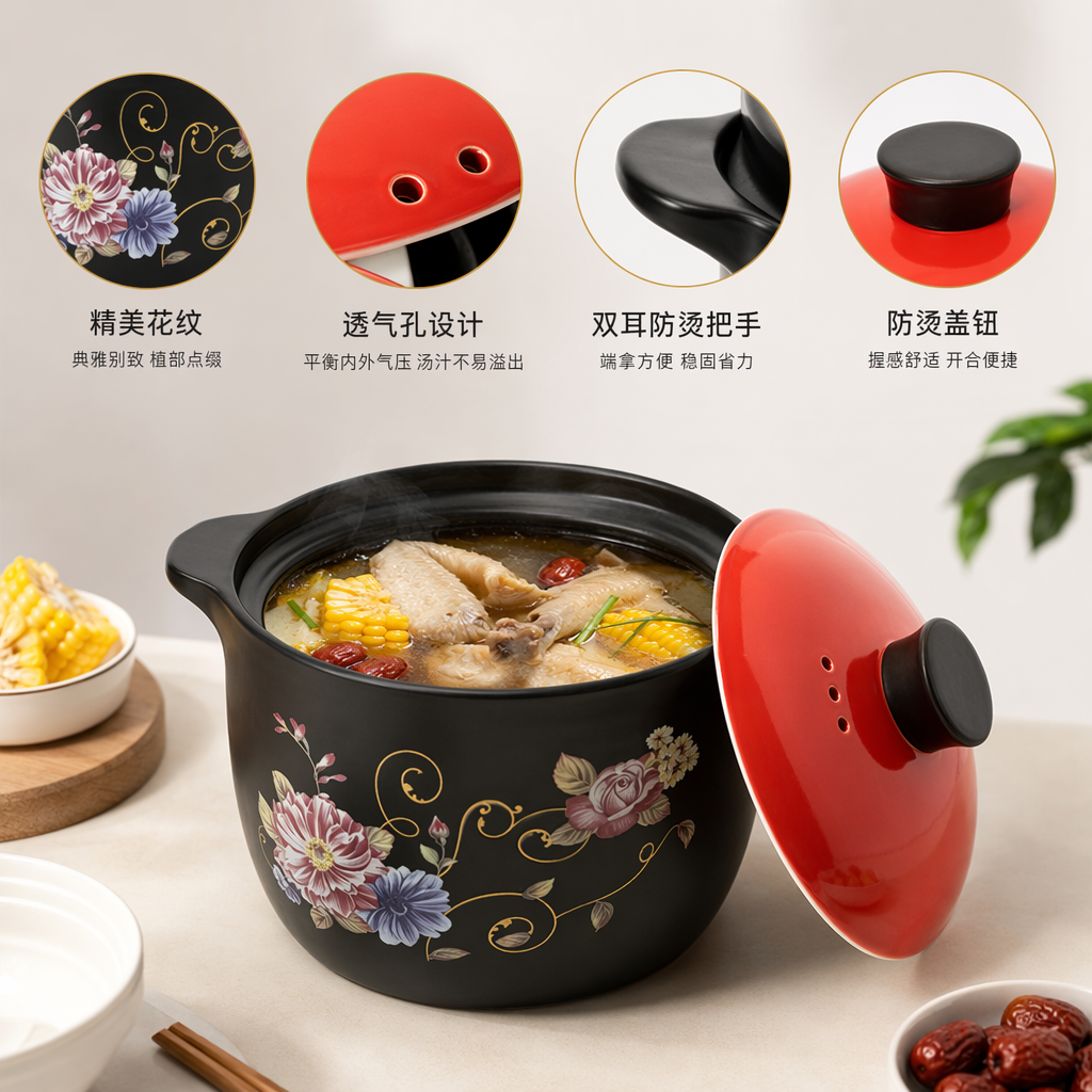 黑色花瓶配红色盖子陶瓷插花摆件家居装饰