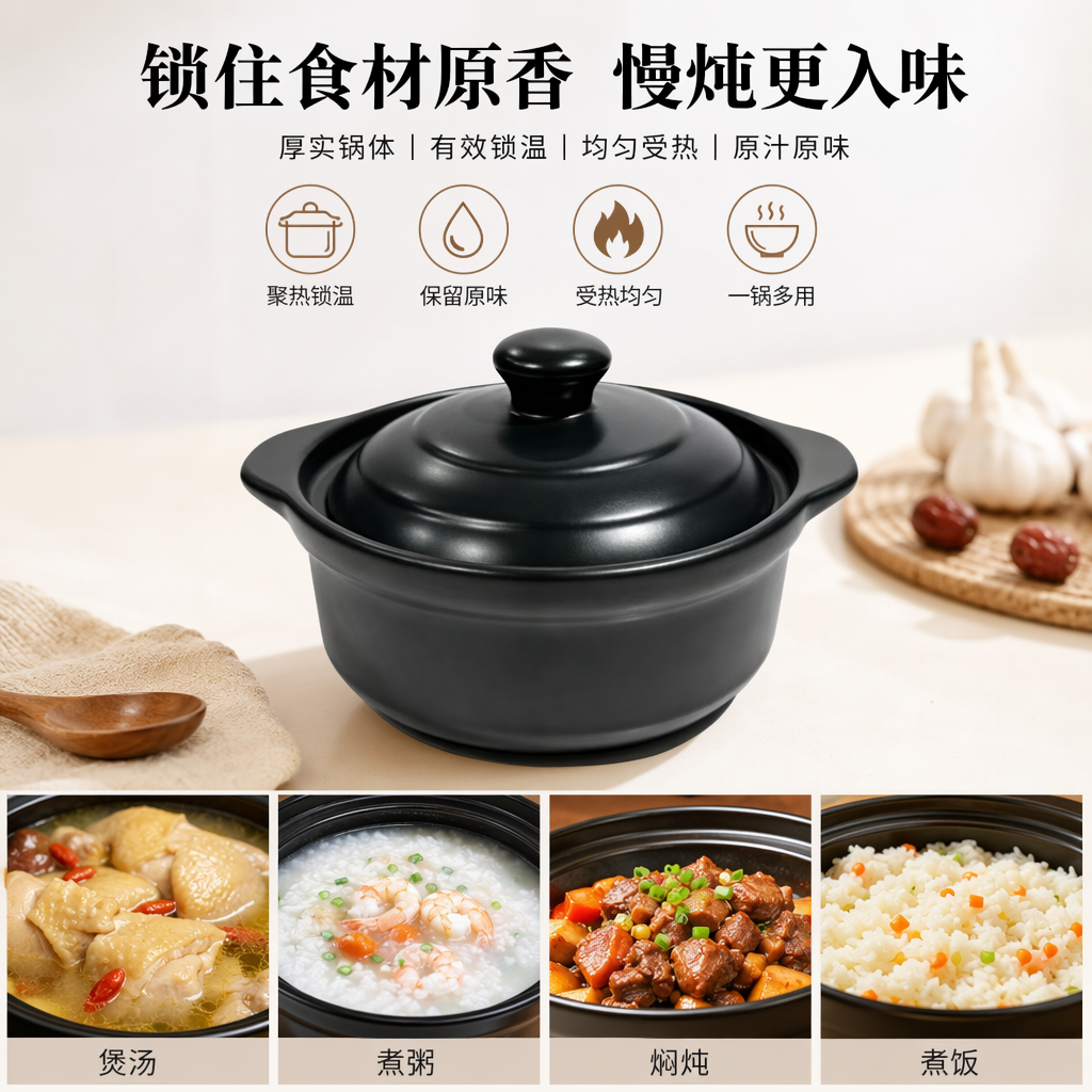 Black clay pot, household stew pot, ceramic soup pot, high-temperature resistant, uncoated stir-frying pot