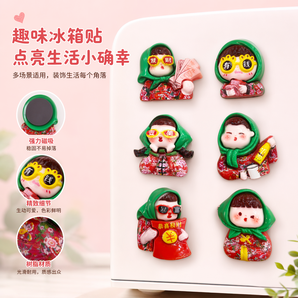 彩色陶瓷小人偶摆件创意家居装饰工艺品
