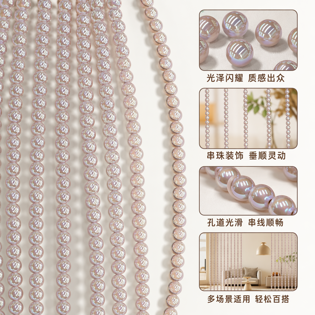 棕色珠子串 手工编织天然石珠手链简约时尚配饰