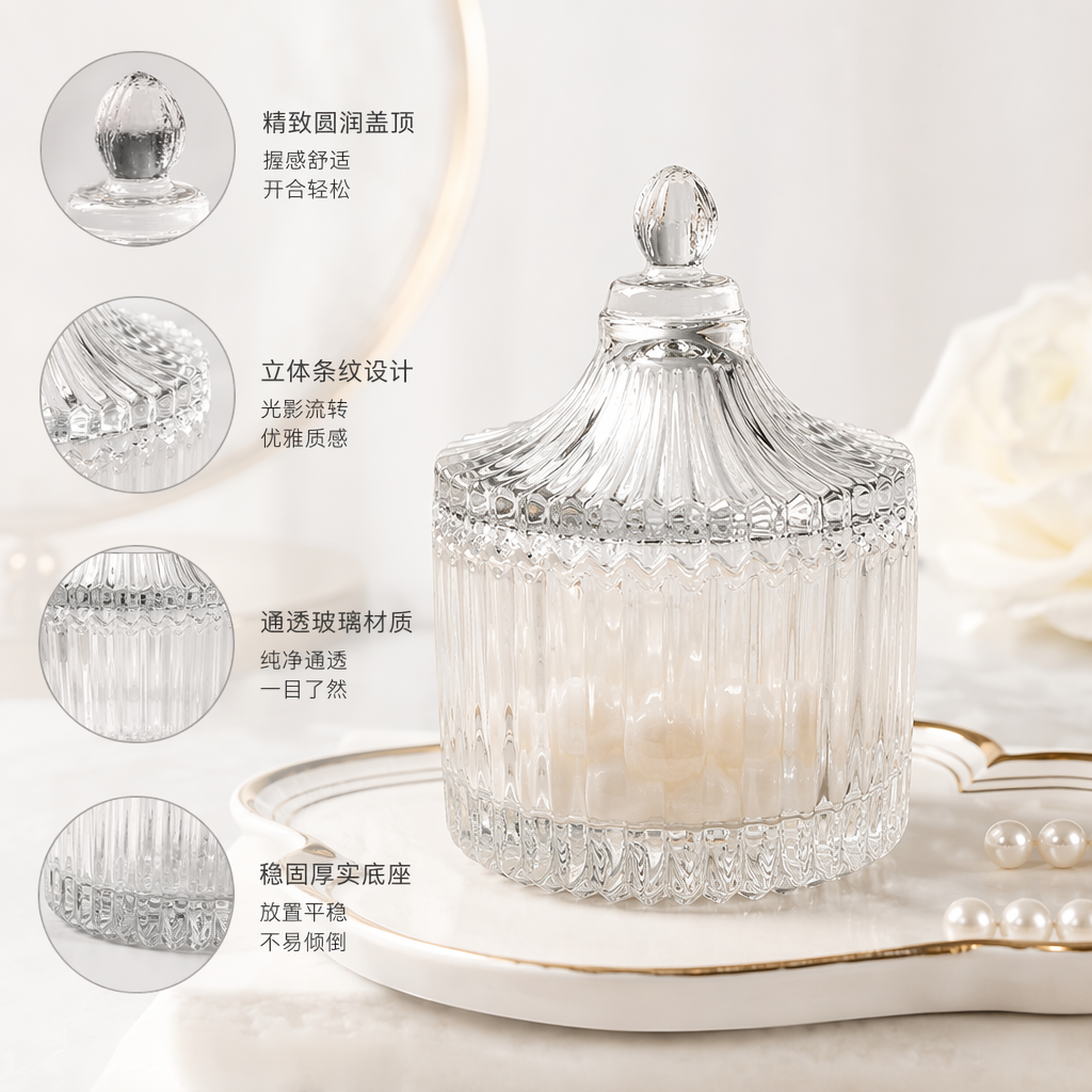 Transparent glass mini yurt candy jar home decoration candy storage jar