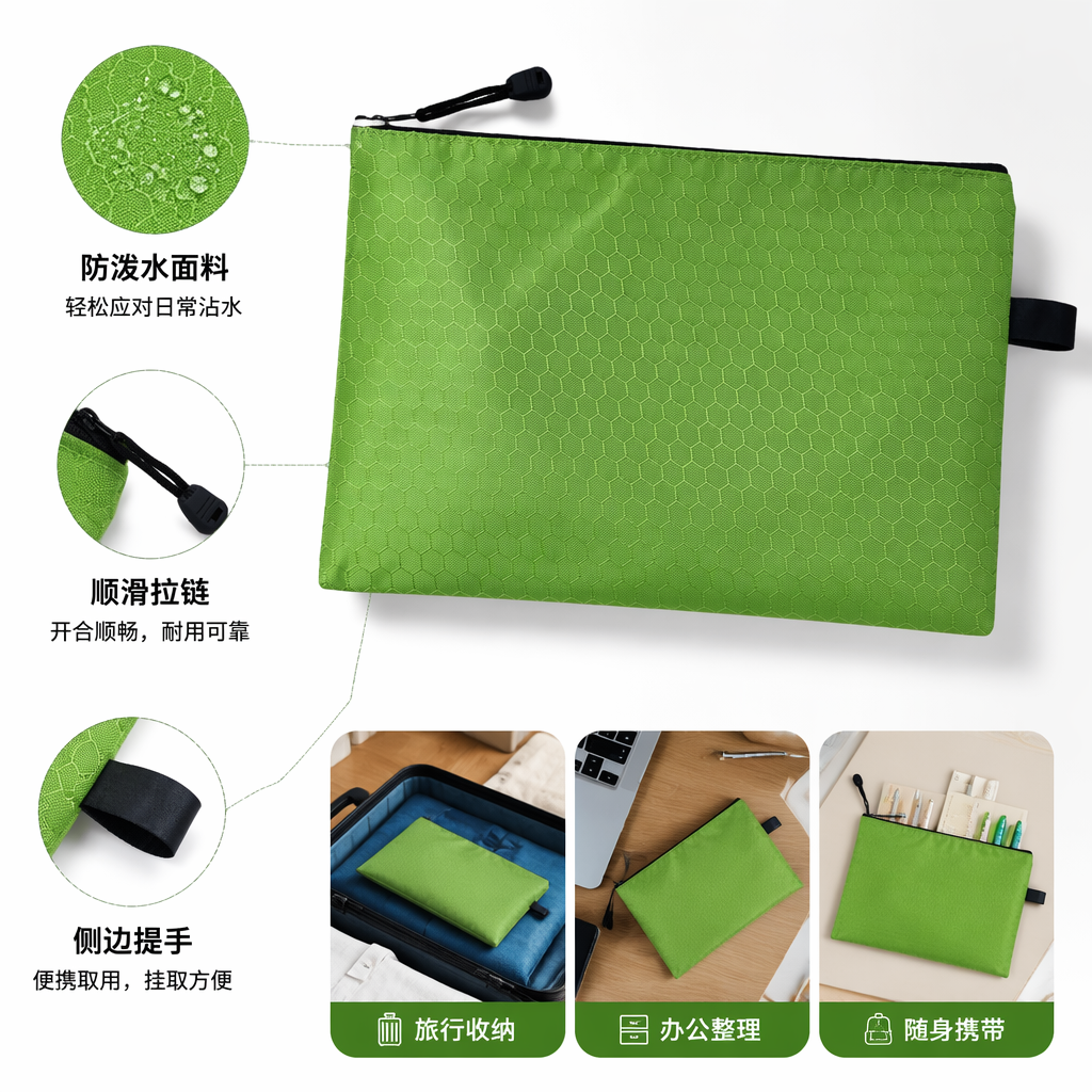 Green hexagonal textured zipper bag moisture-proof sealed storage bag available in multiple sizes