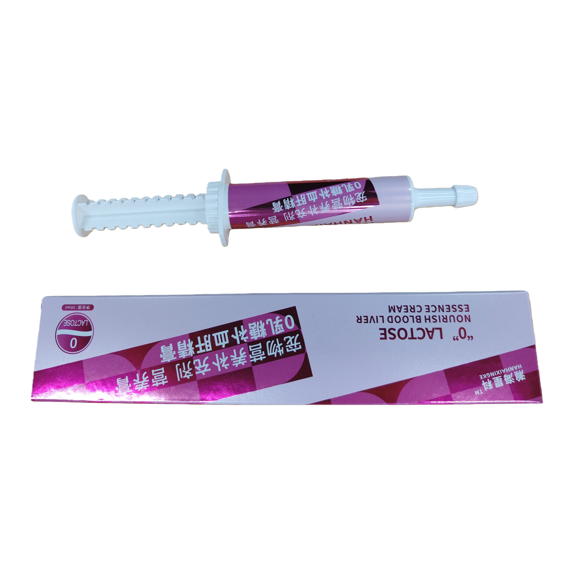 0 lactose supplements liver essence Item Picture