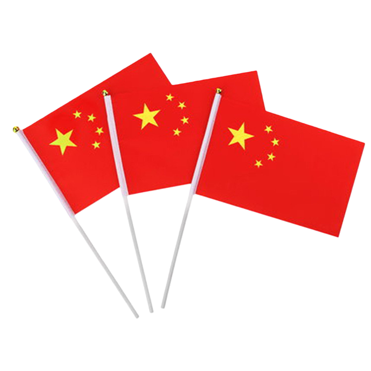 Red flags, decorative flags, celebration supplies, outdoor fluttering in the wind, with the theme of the national flag Item Picture