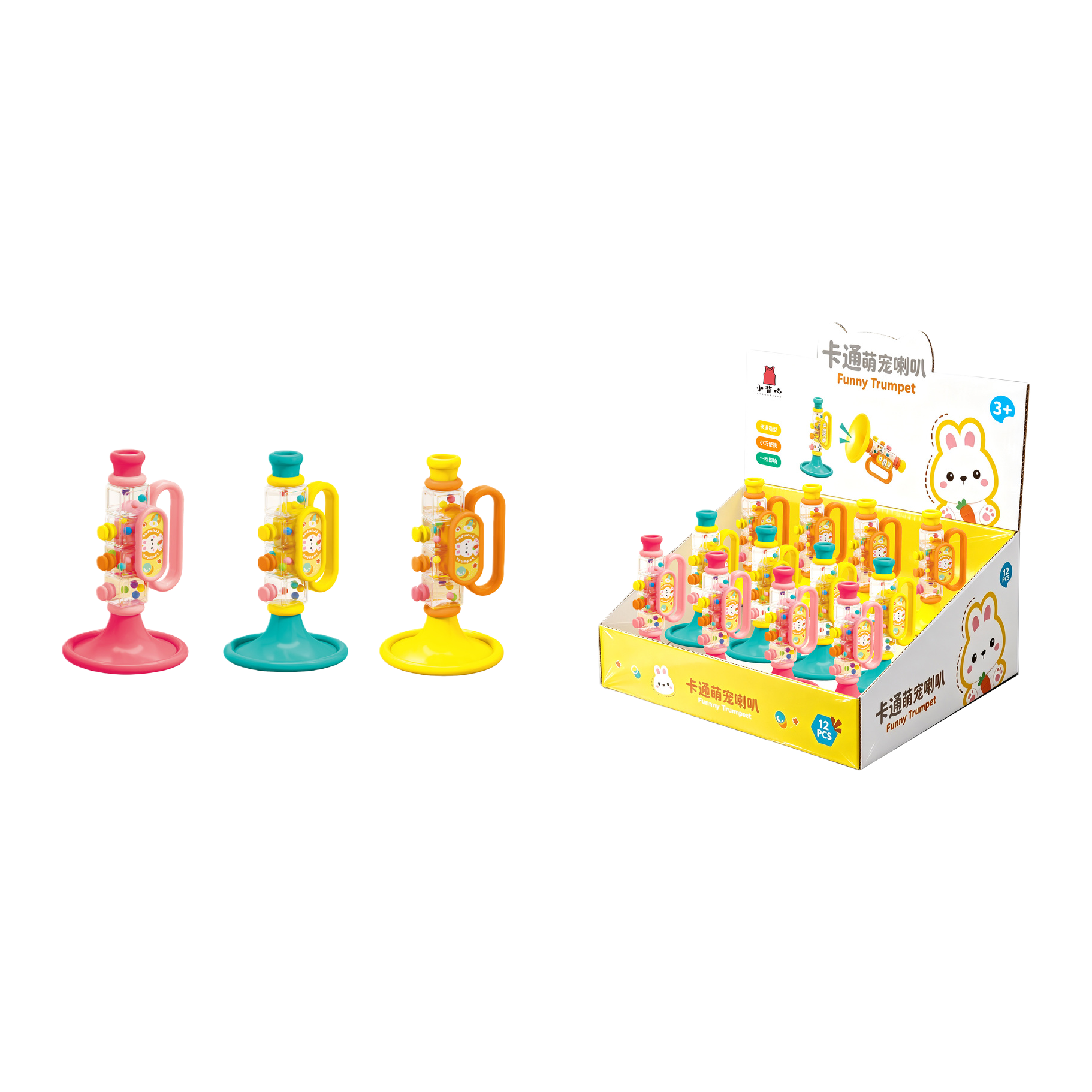 لعب الكرتونية الملونة مع الأطفال في ألعاب الأطفال Item Picture