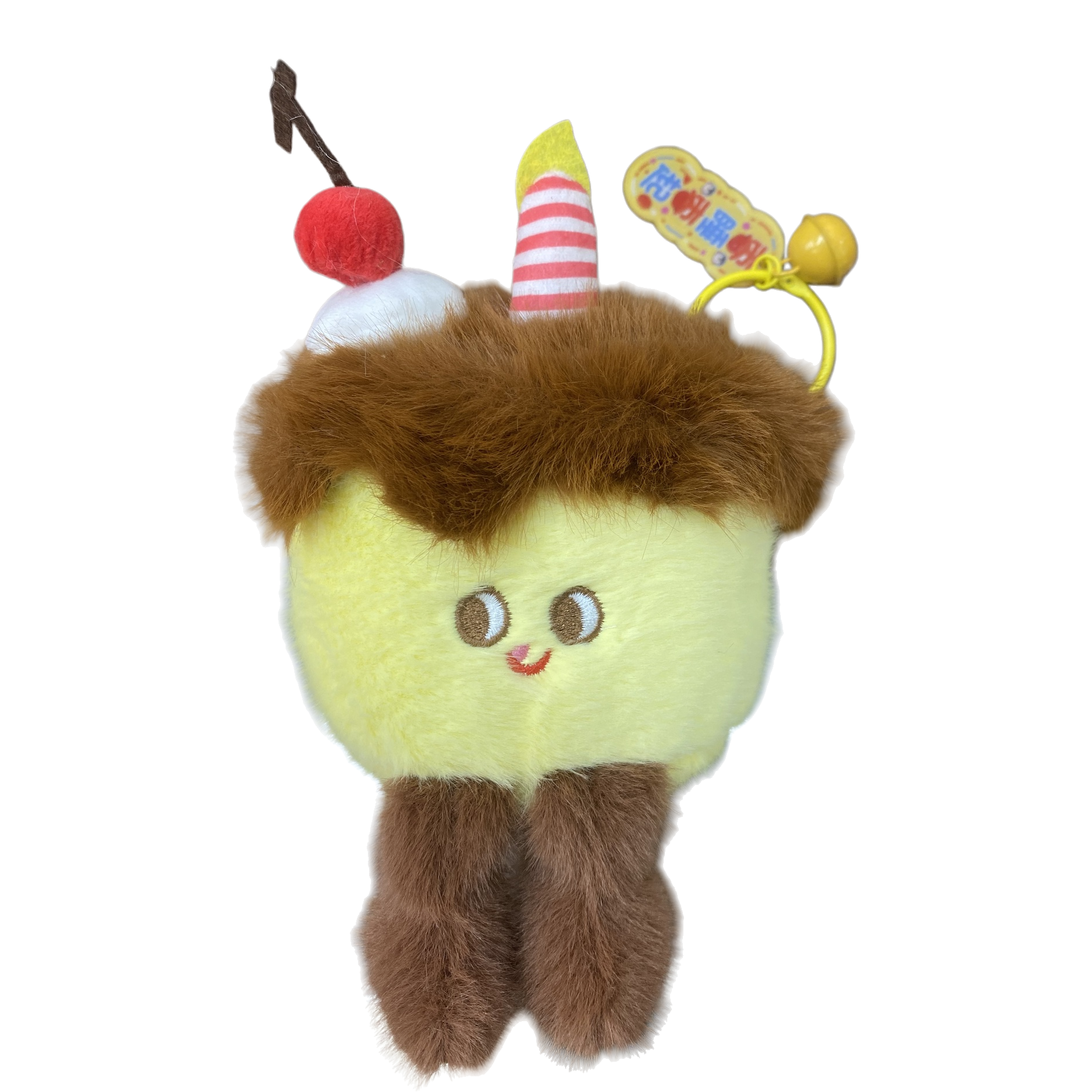 الدمى الصفراء ذات الشعر الكرتوني الجميل مع الدمى المحشوة بالدمى Item Picture