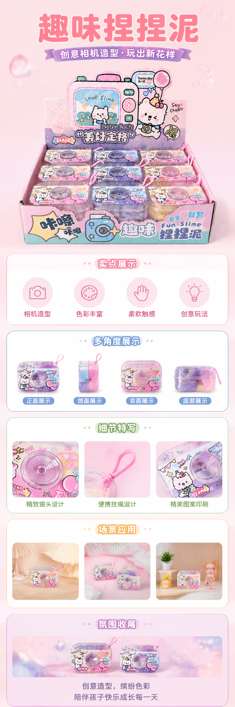 جميل pic 1