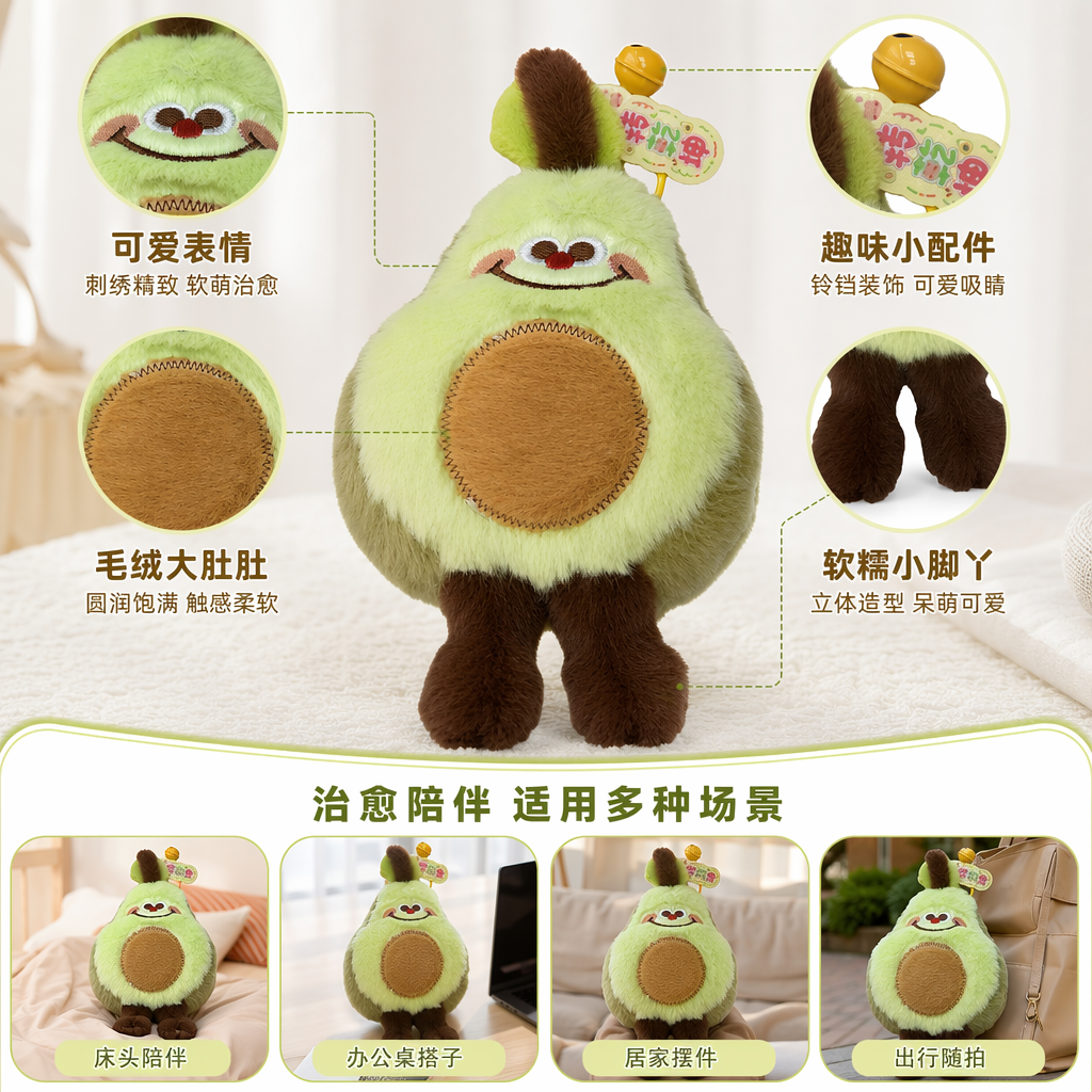 Green plush dolls, cute throw pillows, plush toys, fabric decorative home ornaments