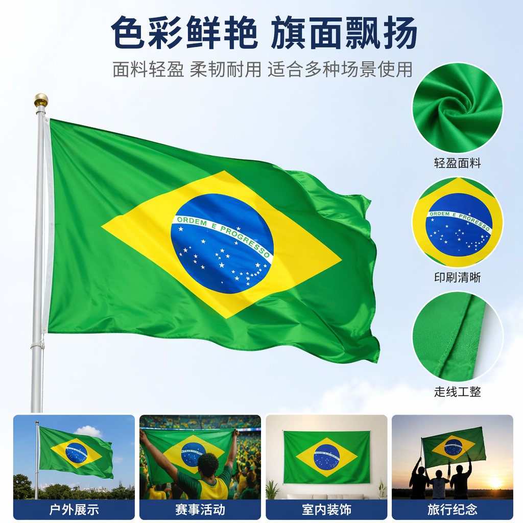 Green Flag Natural Plant Shampoo 500ml Gently removes dandruff, controls oil, is refreshing and fluffy