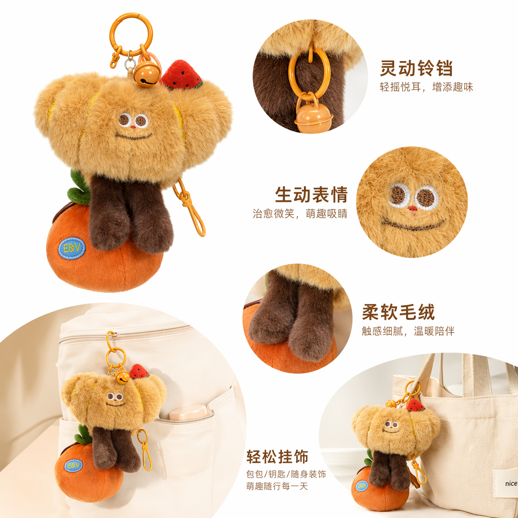 الدمى ذات الفراء الصفراء، ذات الرسوم المتحركة الجميلة، والملحمة