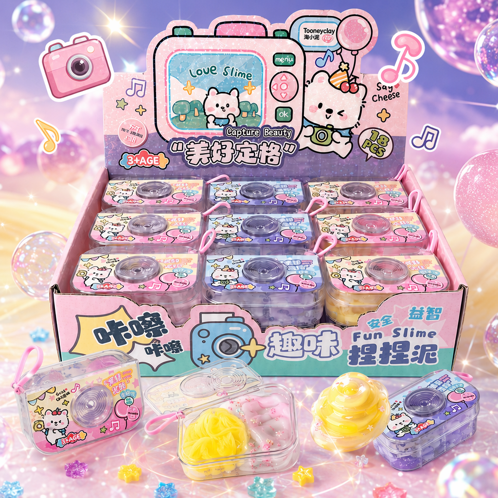 جميل Item Picture