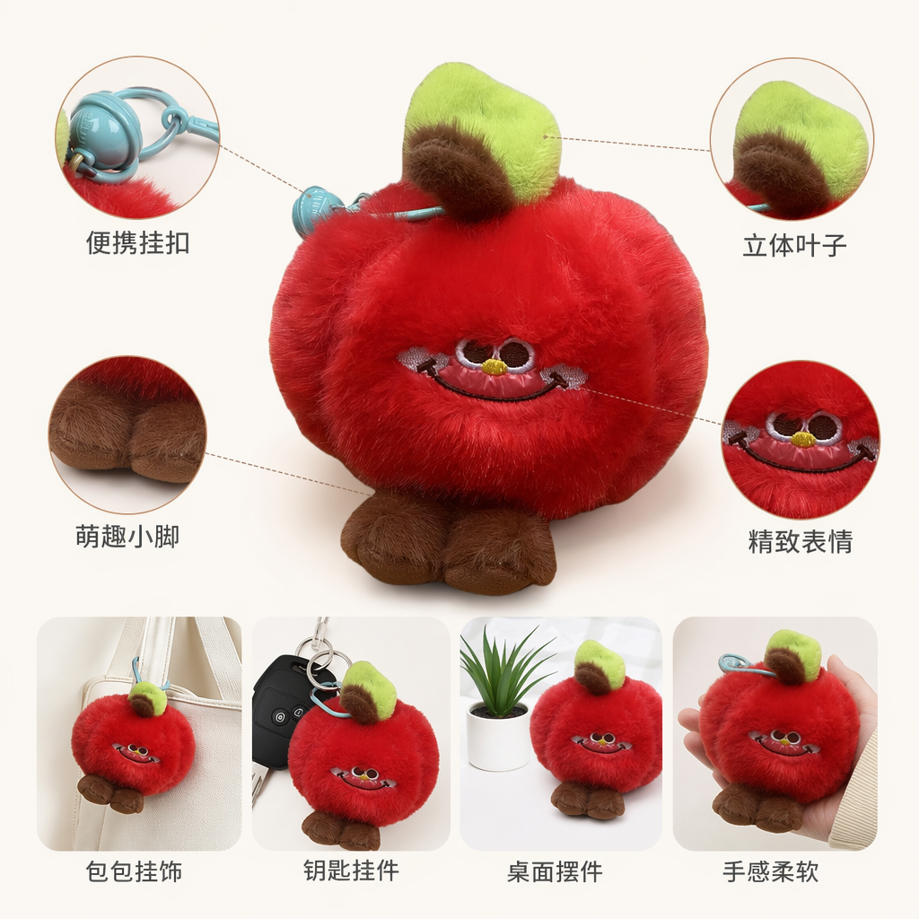 A cute bedroom decoration item with a red plush apple doll and a fluffy pillow toy