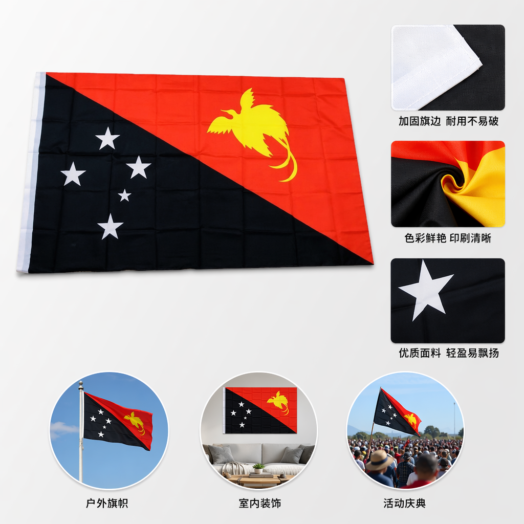 The red and black diagonal flags are decorated with yellow bird and white star patterns