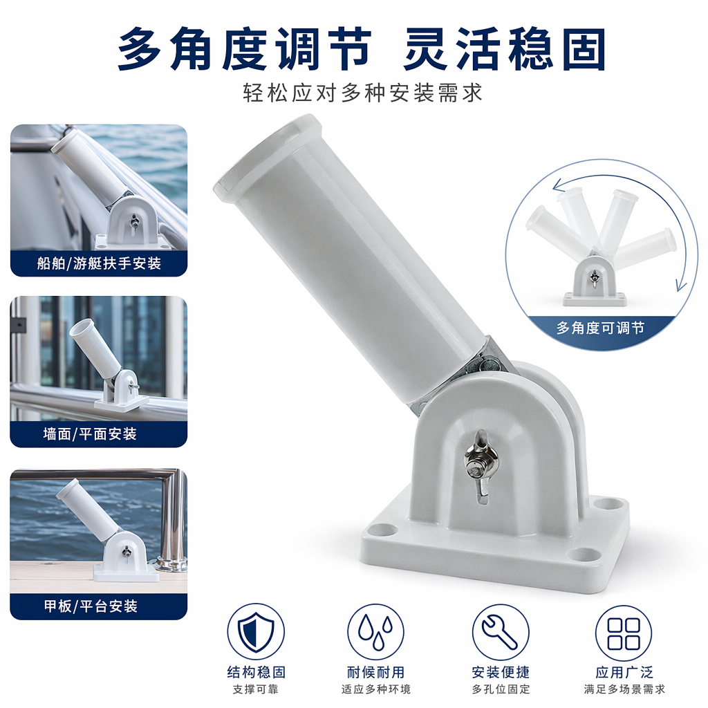 The grey aluminum 360-degree corner flagpole bracket rotates stably, has strong load-bearing capacity and is suitable for various flags