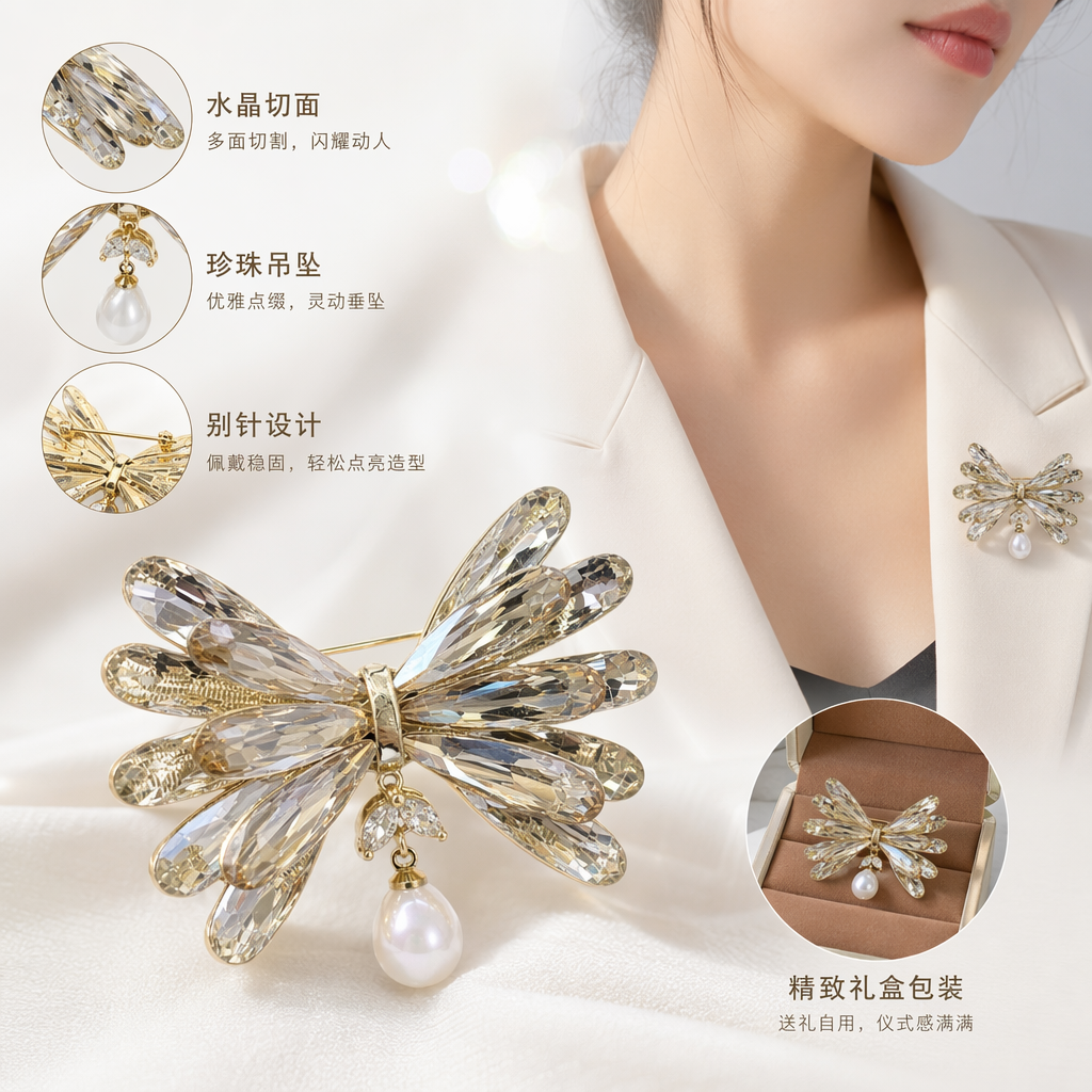 金色水晶花朵胸针女士优雅复古饰品