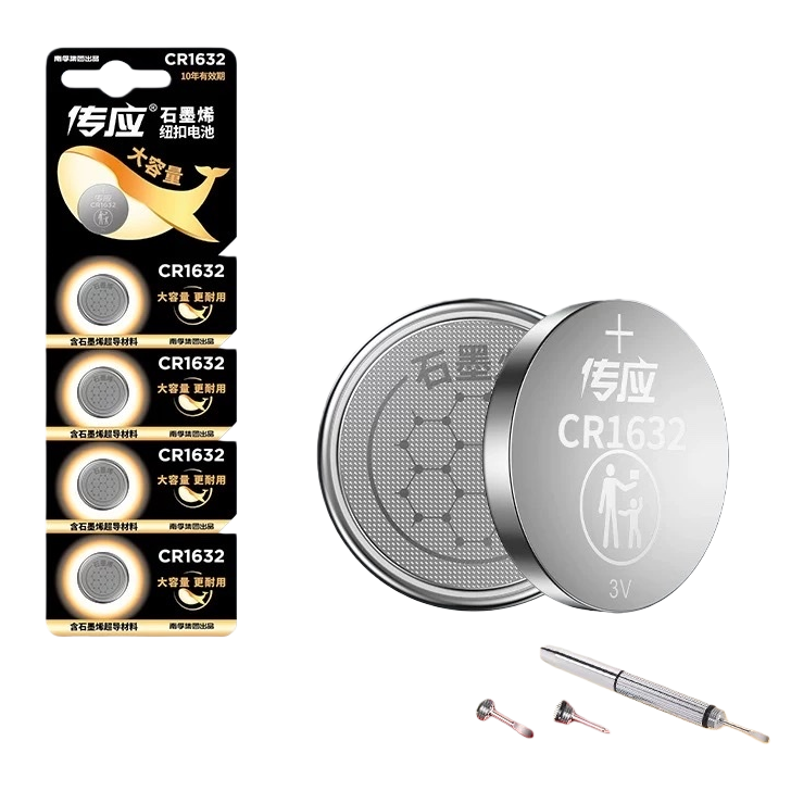 Silver button battery CR2032 3V lithium manganese battery remote control electronic scale calculator universal Item Picture