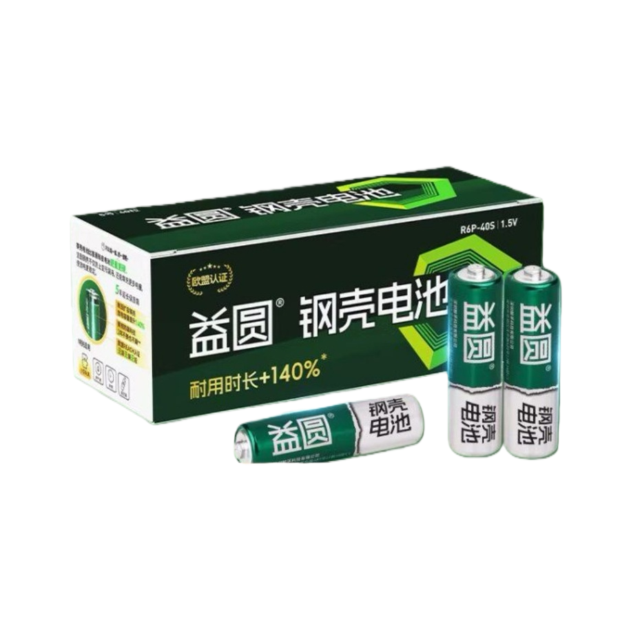 Physical display of two AA batteries in a green packaging box with a steel shell from Yiyuan Item Picture