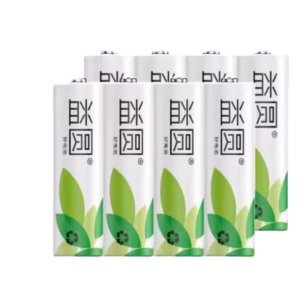 Green packaging carbon battery No. 5 AA 8-cell pack, mercury-free, environmentally friendly and long-lasting power supply Item Picture