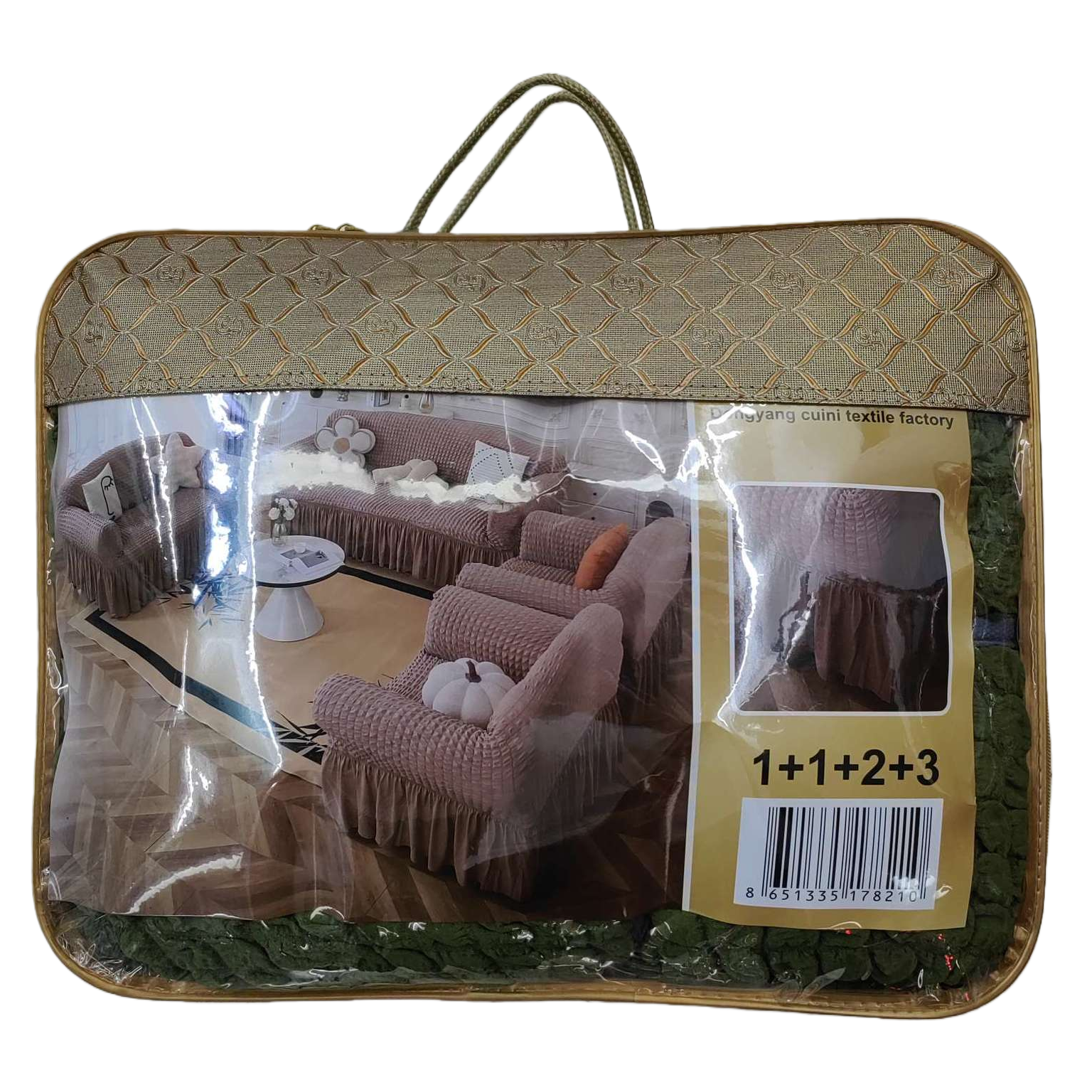 Green woven texture sofa cover special packaging bag Item Picture