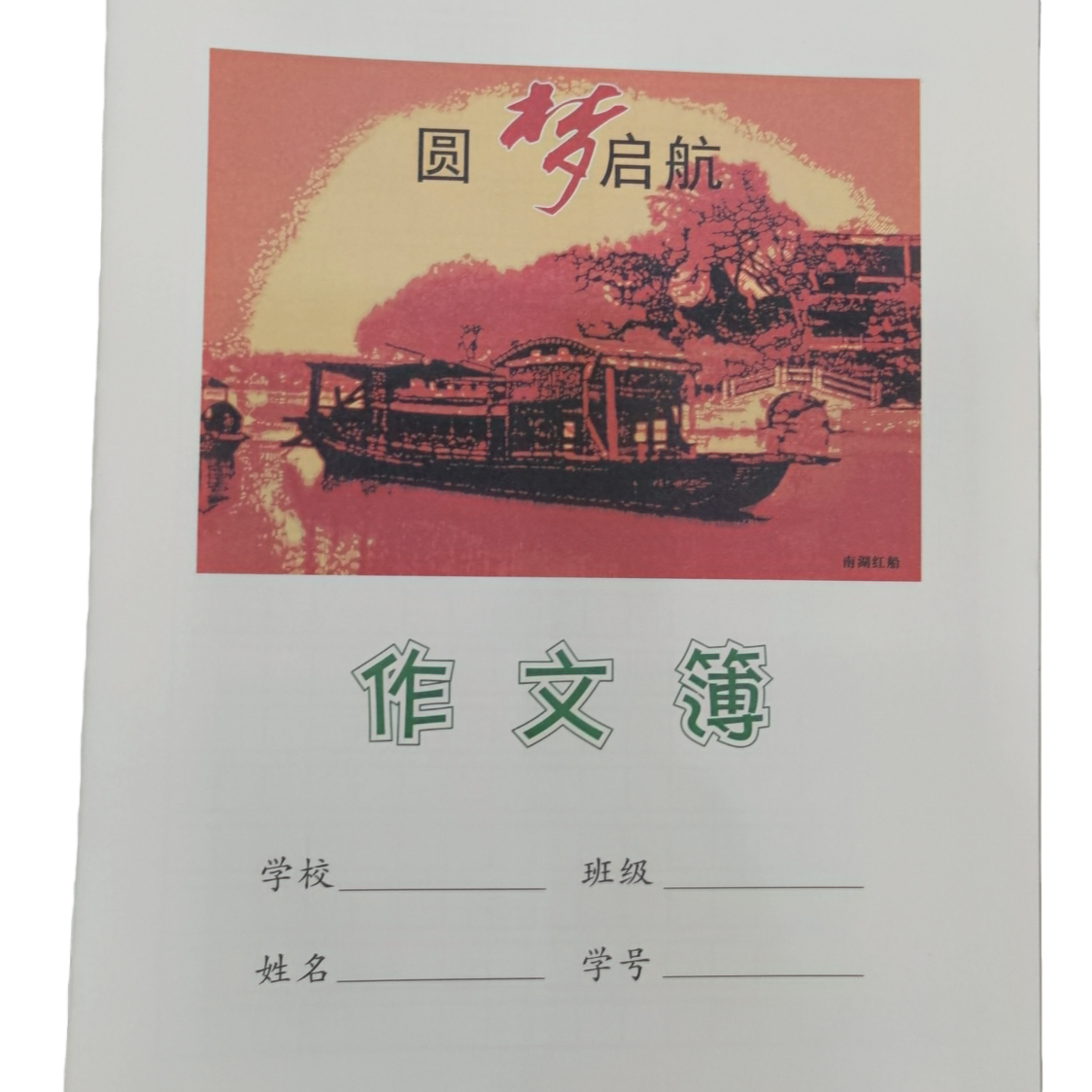 现代装饰画客厅卧室挂画简约北欧风抽象艺术壁画