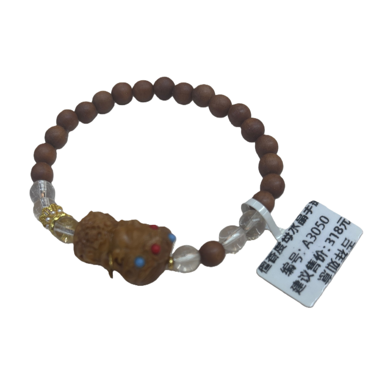 Brown wooden carved beaded bracelet with natural wood grain, simple and fashionable, suitable for both men and women Item Picture
