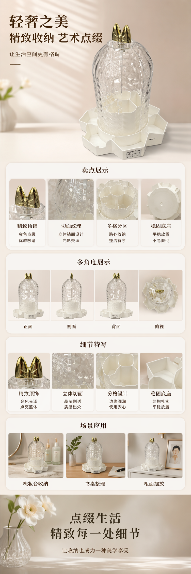 创意微景观工艺品礼品 室内桌面摆件家居装饰小盆景详情1