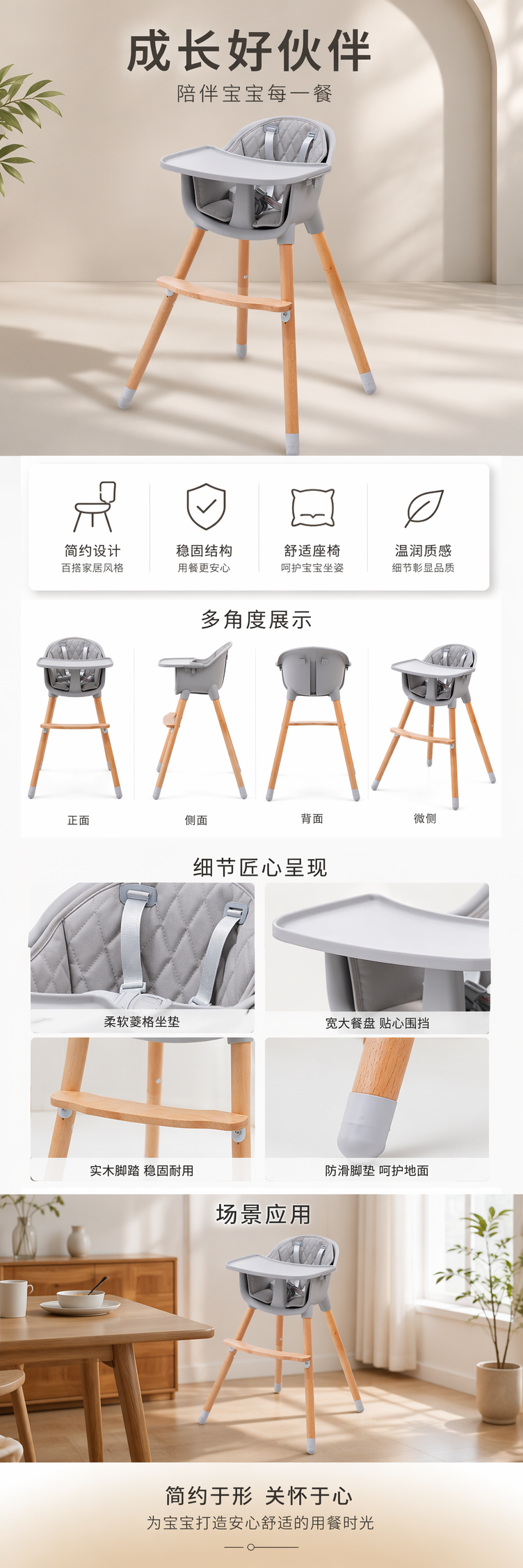 商用酒吧椅 办公家具 家装建材 高脚凳 金属支架 皮质坐垫详情1