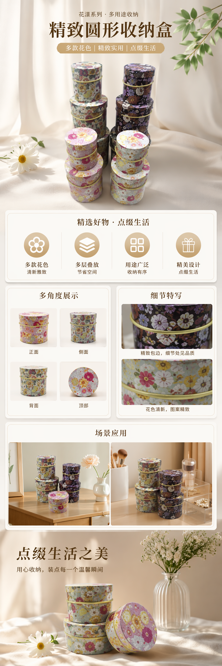 纸制手提礼盒 节日婚礼伴手礼专用包装袋 婚庆礼品包装纸详情1