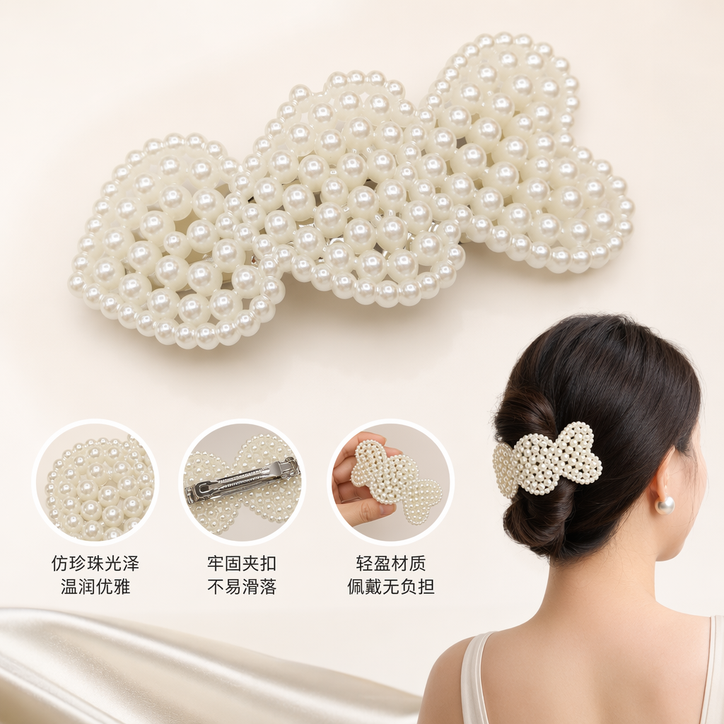 进口珍珠饰品 精美天然淡水珍珠项链耳钉套装