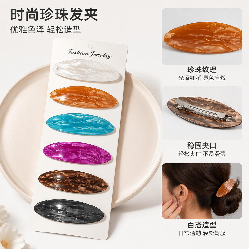 Colorful hairpins, cute bow headwear for girls, multi-color mixed outfits, fashionable and versatile small accessories