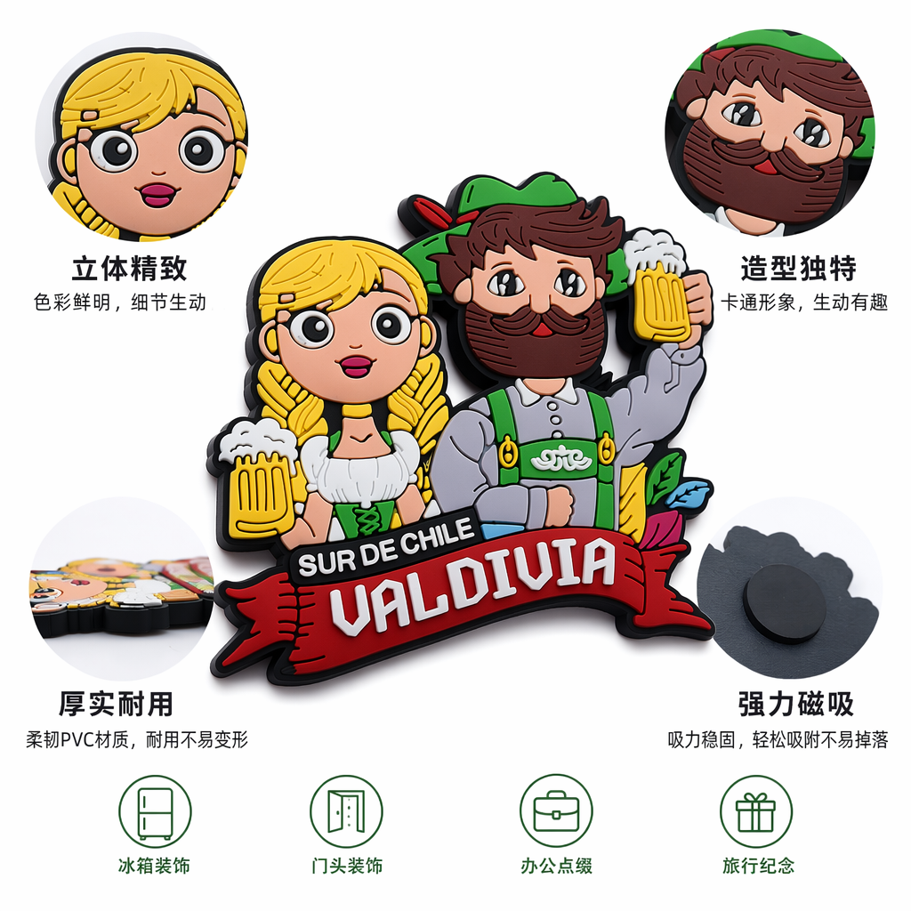Colorful cartoon character magnetic stickers, children's educational refrigerator stickers, home decorative magnetic stickers