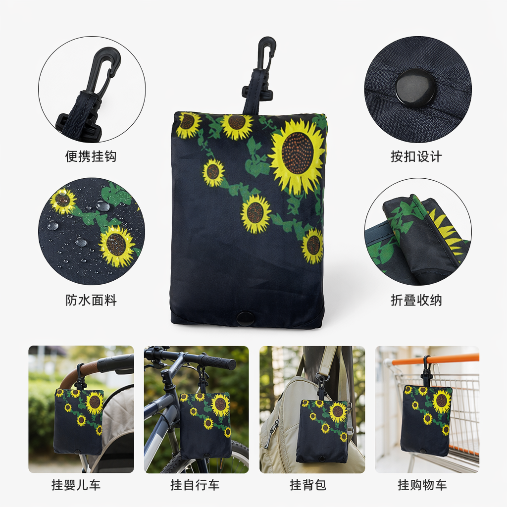 Thickened waterproof plastic folding hand-held shopping bag, express packaging bag Grab portable details Picture