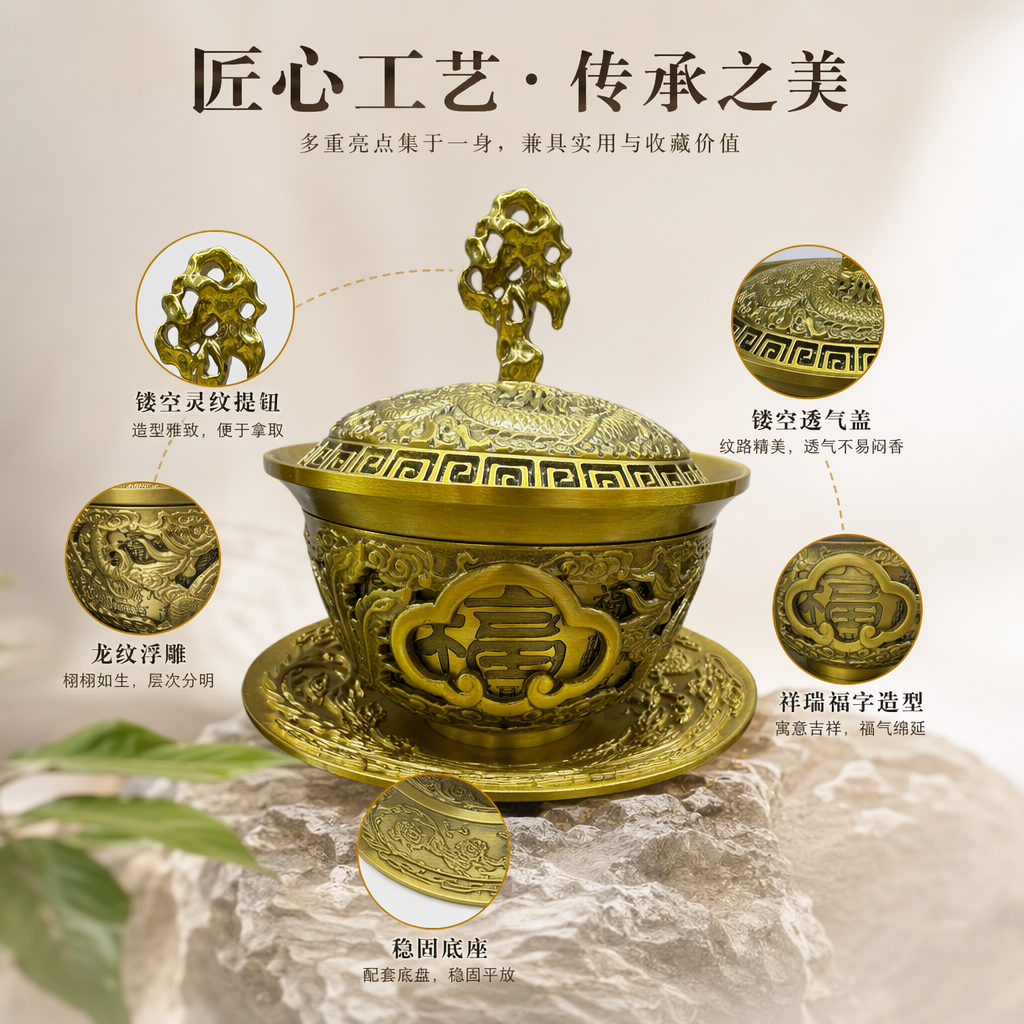 Golden dragon-patterned "Fu" character covered bowl ceramic tea set, hand-gilding technique